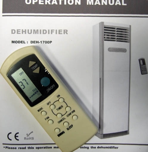 Осушитель воздуха DanVex DEH-1700р
